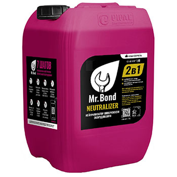 Реагент для нейтрализации остаточной кислотности Mr.Bond NEUTRALIZER. Канистра 20 л.