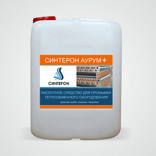 АУРУМ ПЛЮС - промывочное средство для теплобменников на базе ортофосфора (10 л)
