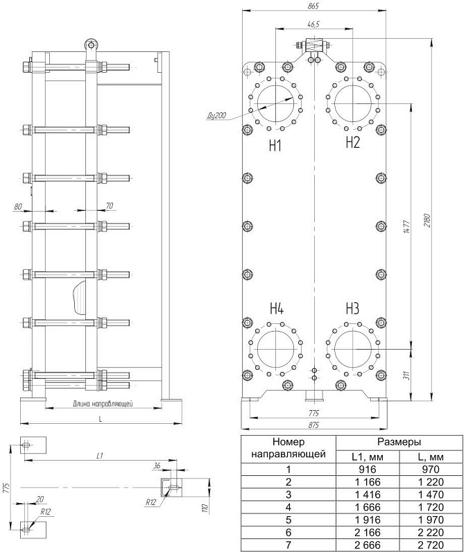 Теплообменник Теплотекс 200-C