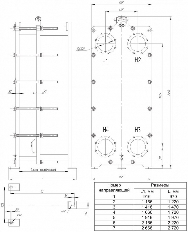 Теплообменник Теплотекс 200-C